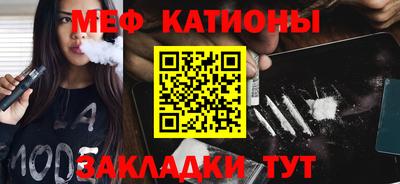 марки nbome Будённовск