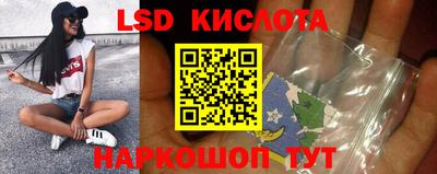 прущие грибы Бузулук