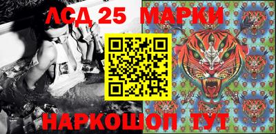 МДМА Бугуруслан