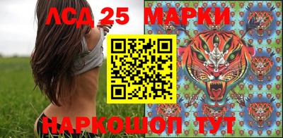 МДМА Бугуруслан