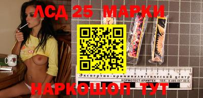 прущие грибы Бузулук