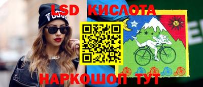 прущие грибы Бузулук