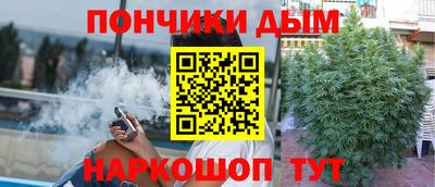 МДМА Бугуруслан