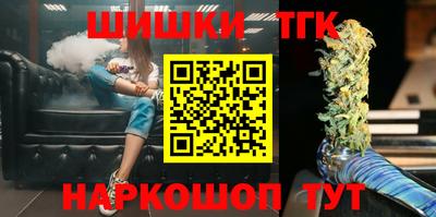 прущие грибы Бузулук