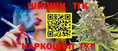 МДМА Бугуруслан