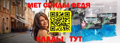экстази Малгобек