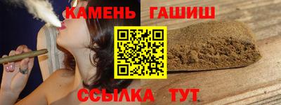 прущие грибы Бузулук