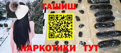 МДМА Бугуруслан