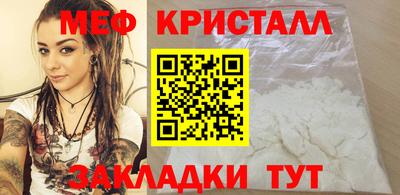 прущие грибы Бузулук